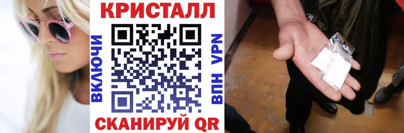 Amphetamine 98%  Купить закладки  Питкяранта 