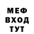 Кетамин VHQ ZloyGraf