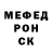 Amphetamine Розовый Mitsuho Ishida