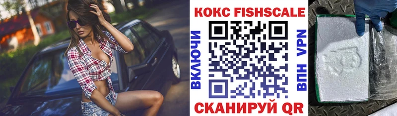 COCAIN 98%  Купить  Питкяранта 