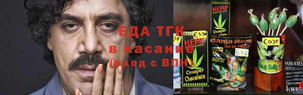 mdma Козловка