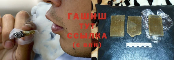 mdma Козловка