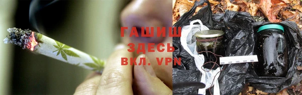 мескалин Кодинск