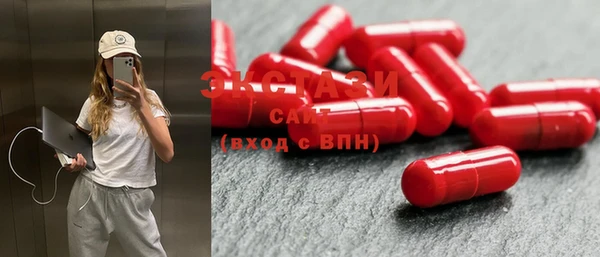 mdma Козловка