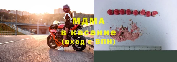 мескалин Кодинск