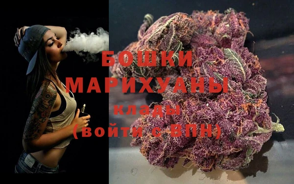 мескалин Кодинск