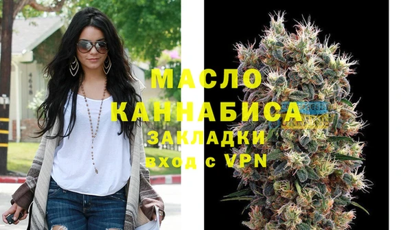 мескалин Кодинск
