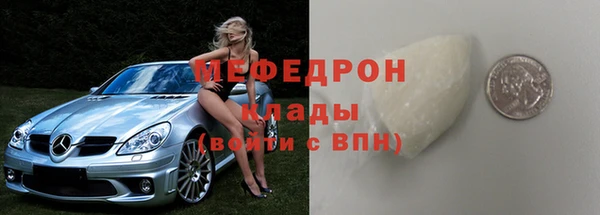 скорость Козельск