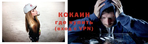 mdma Козловка