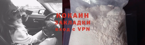 скорость Козельск