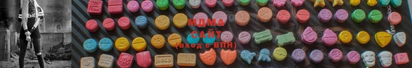 mdma Козловка