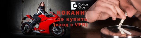 mdma Козловка