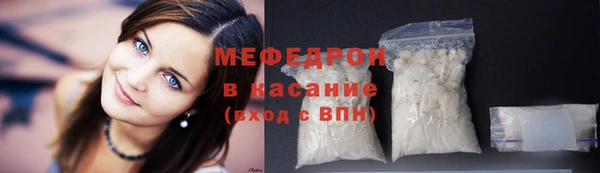 mdma Козловка