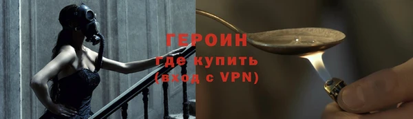 скорость Козельск