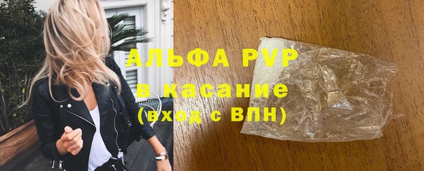 mdma Козловка
