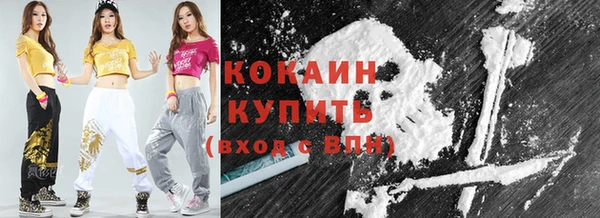 мескалин Кодинск