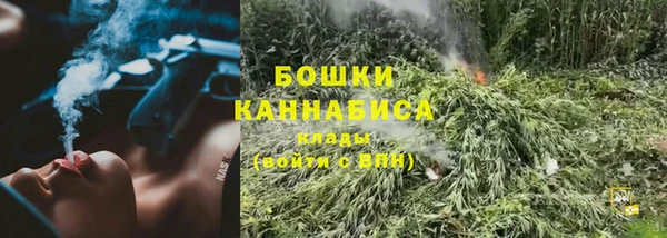 мескалин Кодинск