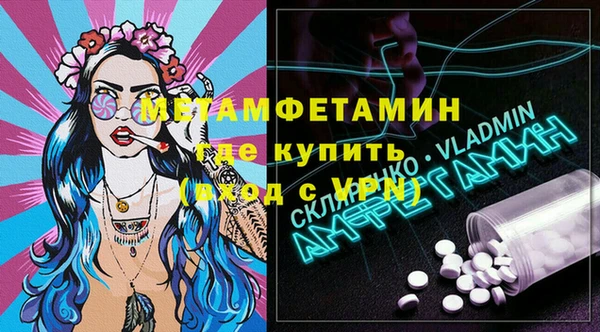mdma Козловка