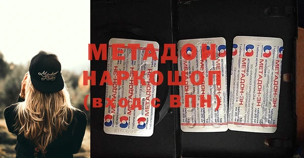 мескалин Кодинск