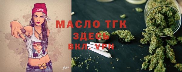скорость Козельск