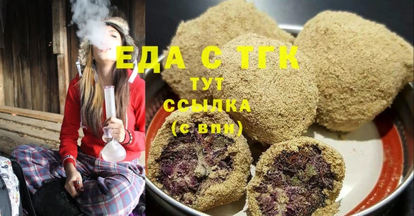 mdma Козловка