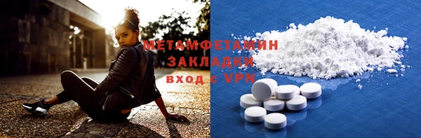 mdma Козловка