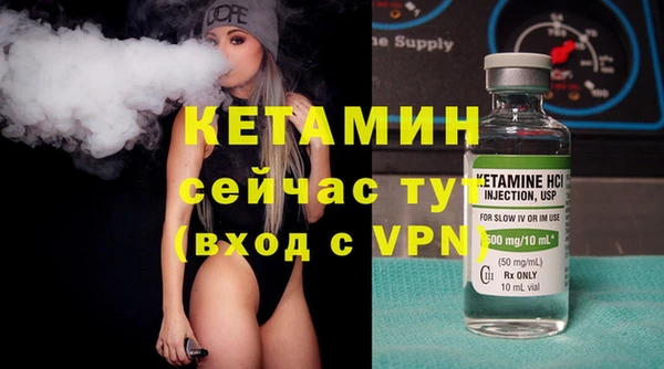 mdma Козловка