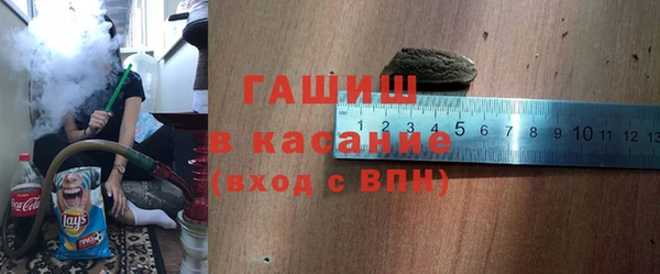 mdma Козловка