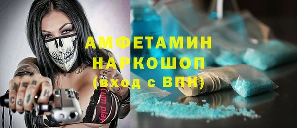 mdma Козловка