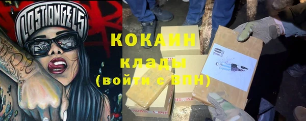 mdma Козловка