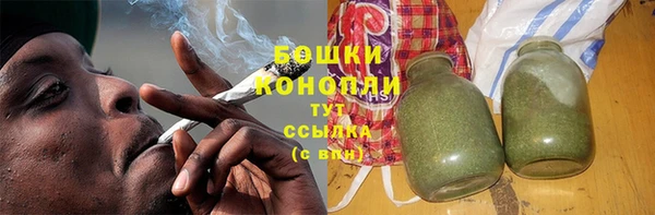 скорость Козельск