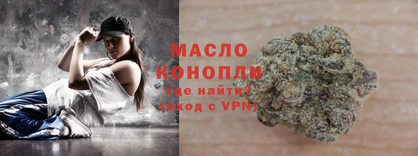 скорость Козельск