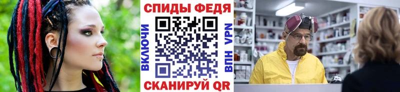 Первитин Декстрометамфетамин 99.9%  Купить  Питкяранта 