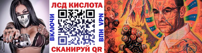 Купить  Питкяранта  Марки NBOMe 1,5мг 
